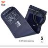 Adjustable Electronic Adult Blood Pressure Monitor Arm Band with Logo Printing, 22-42cm