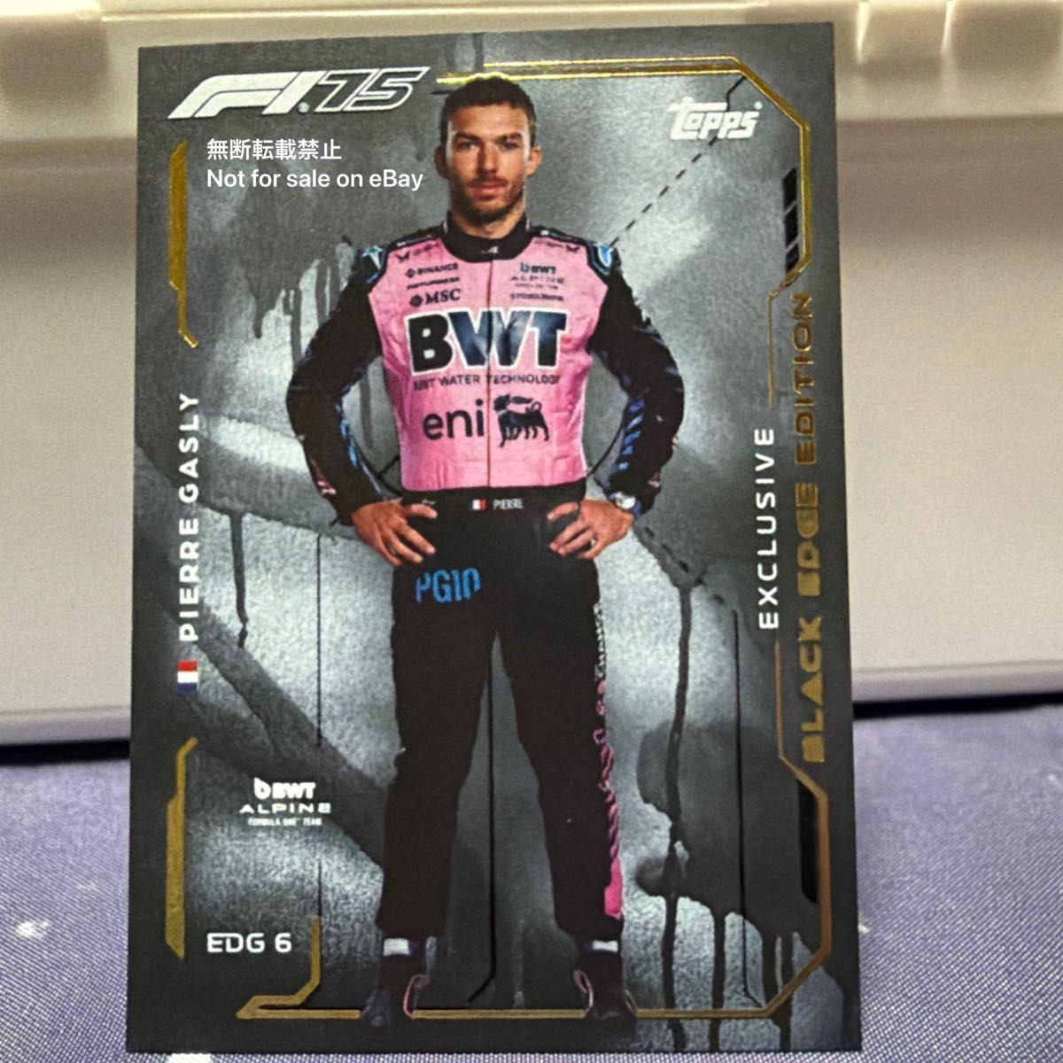 Used Topps F1 Turbo Attax 2025 Pierre Gasly