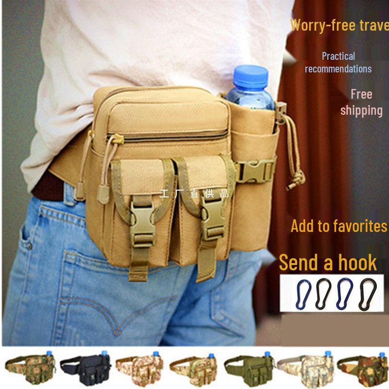 Tactical Waist Bag for Outdoor Sports: Cycling, Travel, Men's & Women's Multi-Use Bag with Water Bottle Holder