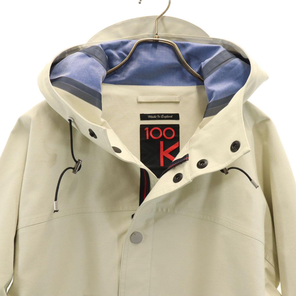 Nigel Cabourn Karrimor Double Name Made in England Mountain parka Men's Used