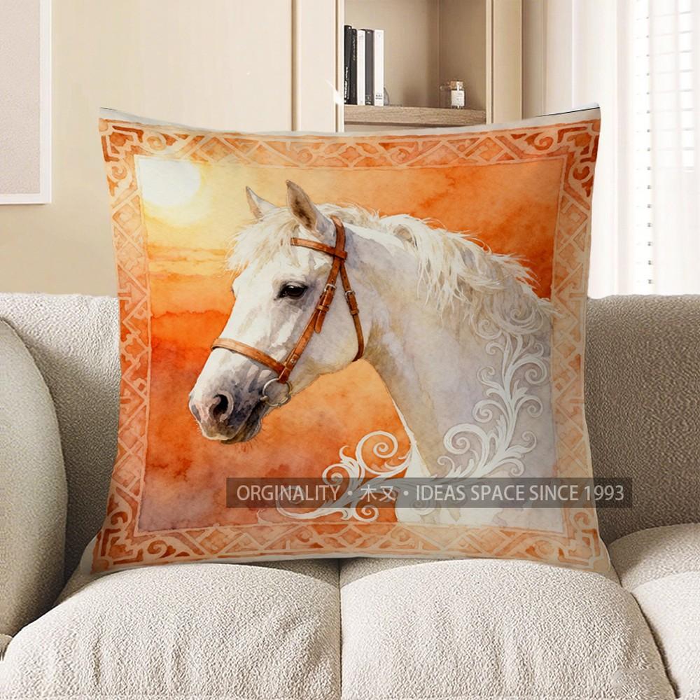 2D White Horse With Sunset Pattern Pillow Cover Pattern Cushion Cover Suitable For Sofa Bedroom Car Pillow Cover
