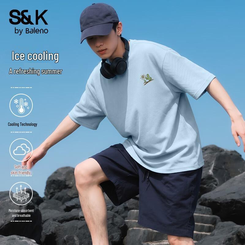 Baleno Men s Ice Silk Pique Short-Sleeve T-Shirt 2XL