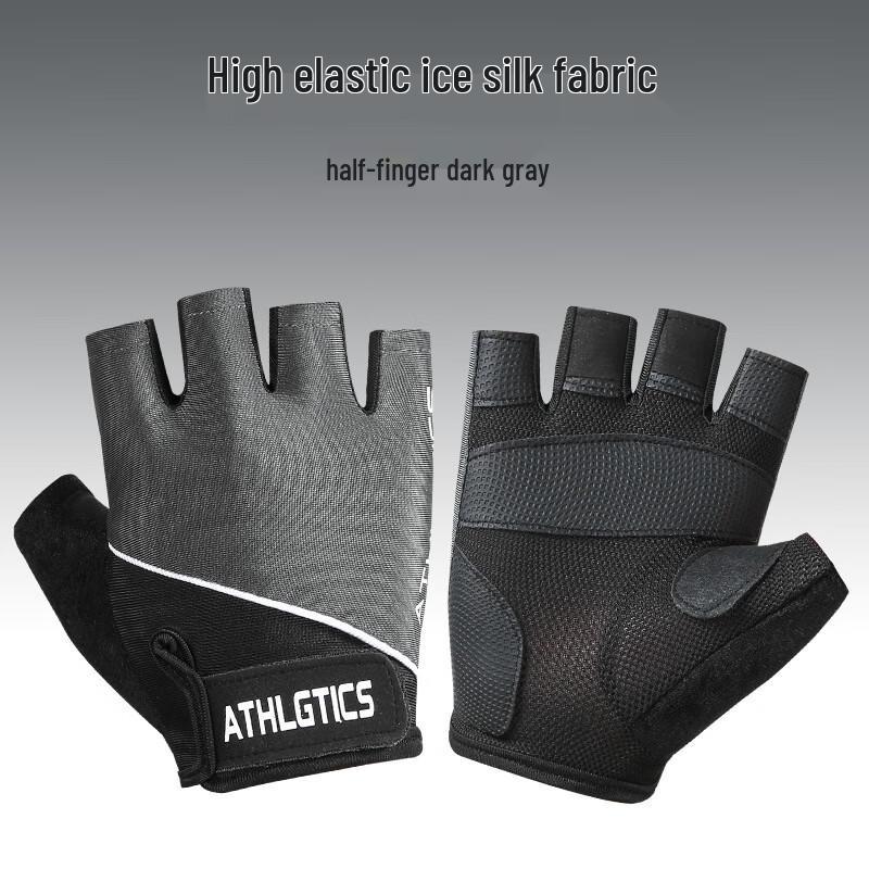 Lishi Summer Training & Fitness Gloves S-L