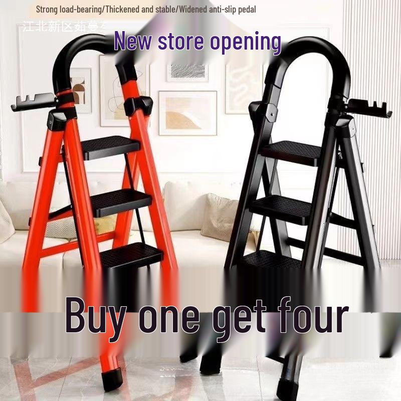 Fengrong Multi-Functional Telescopic A-Frame Step Ladder (Carbon Steel)