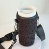 Suitable for Stanley Ice Cup Sleeves, 16Oz/40Oz Large Capacity Insulated Cup Sleeves, Plush Hand-Held Cross-Body Water Bottle Bag