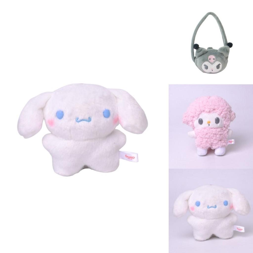 Cute Sanrio Kuromi Doll Pendant With Crossbody Bag For Anime Fans
