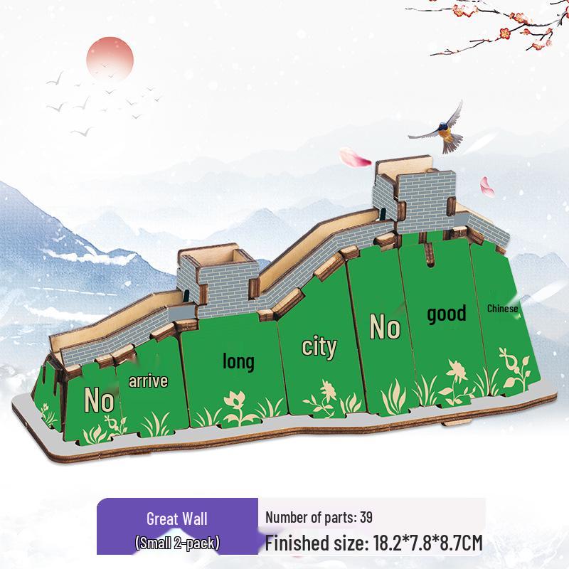 3D Holzpuzzle Modellspielzeug für Kinder ab 6 Jahren - Handgefertigtes Lernspielzeug