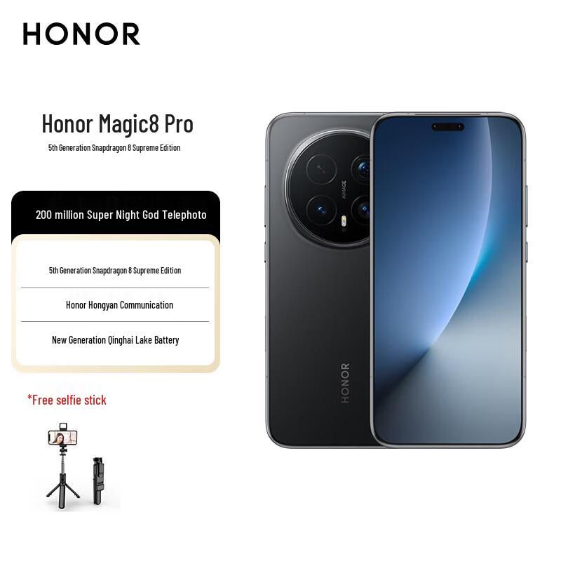 

Honor Magic8 Pro Smartphone (CN version)