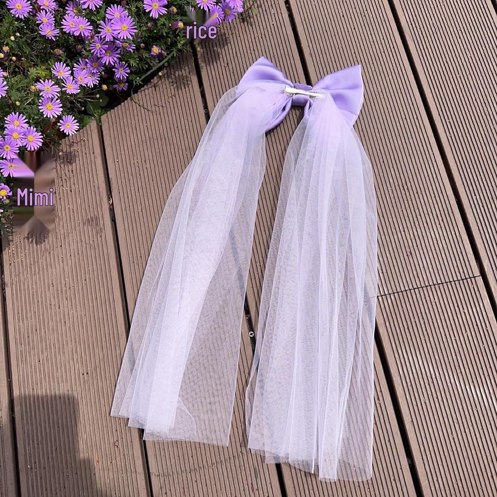 Girls' Sleeveless Korean-Style Tulle Dress with Bow