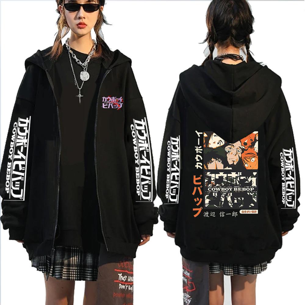 Cowboy Bebop Hoodie Harajuku Anime Men's Zip Hoodie Fashion Streetwear Manga Graphics Print Hooded Autumn Warm Sweatshirts
