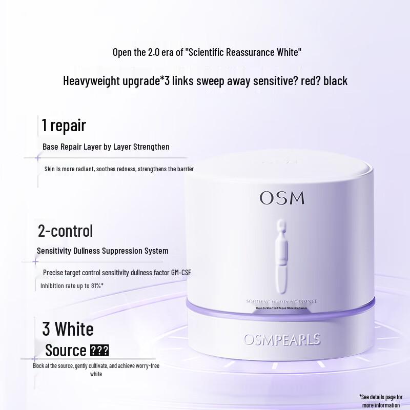 OSM Calming & Whitening Single-Dose Serum