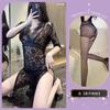 Sex Underwear Large Size Sexy Lace Pajamas Passion Perspective Hot Split Uniform Seduction Set