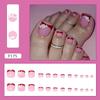 Xia Jing fresh white small daisy French white versatile European and American ins style removable toenails 24 pieces