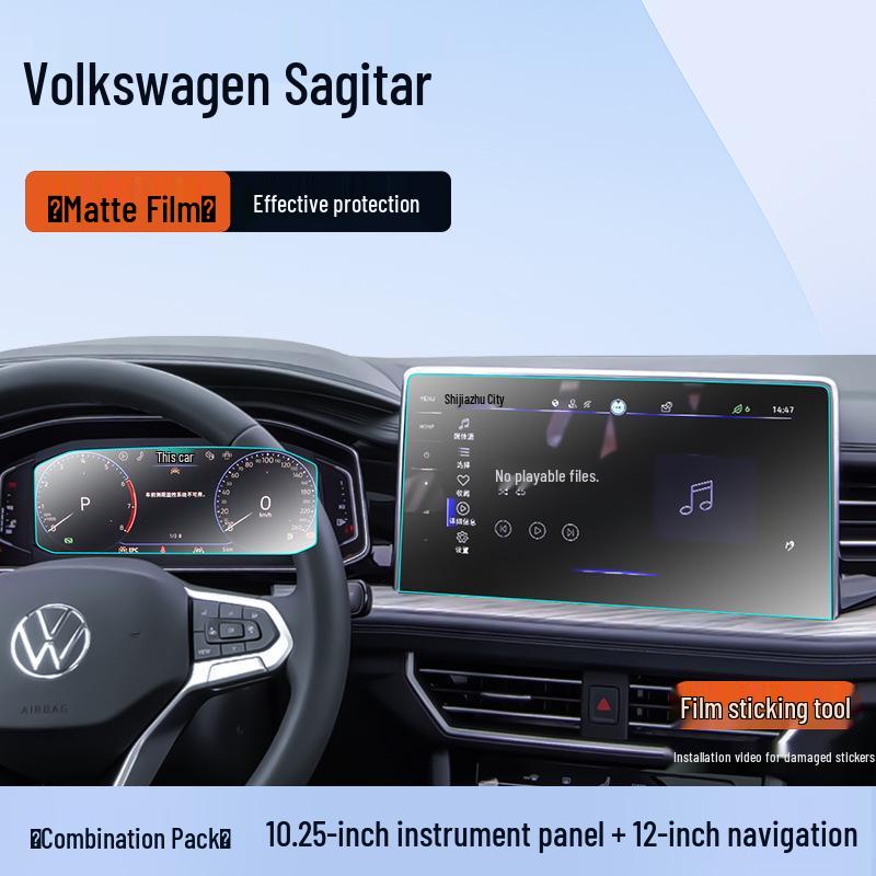 Sagitar Center Screen Protector: 25 Tempered Film Models for Volkswagen Navigation Interior.