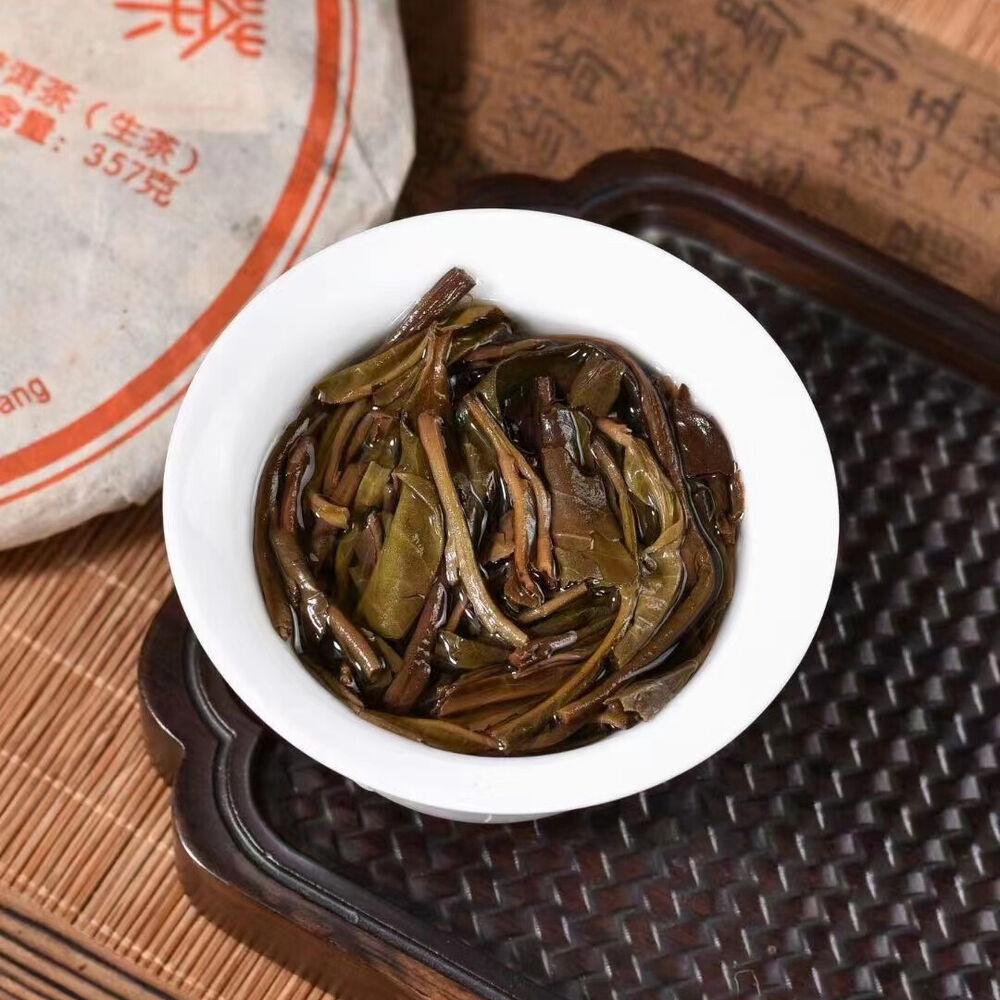 357g Yunnan Raw Pu-erh Tea Cake 2008 Old Sheng Puerh Tea Menghai Aged Pu'er Tea