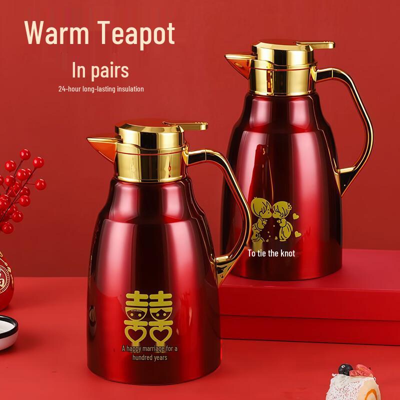 Shangqi 304 Stainless Steel Insulated Kettle Wedding Set