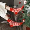 1/4 Pairs Women's Winter Christmas Socks Festive Cartoon Animal Socks Christmas Gifts for Girls Women