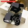 Black Cat Silhouette Night Glow Phone Case All inclusive film hard phone case, compatible with iPhone 18 Pro Max 17 16 15 14 13 12 11