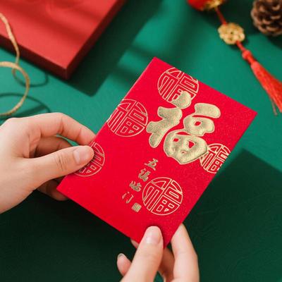 2026 Neuer Stil Chinesisches Neujahrs-Rotkuvert mit Fu-Zeichen für Geldgeschenke