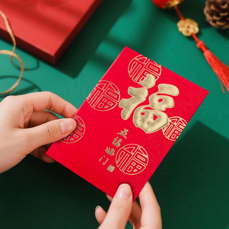 2026 New Style Chinese New Year Red Envelope with Fu Character for Gift Money