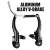 Mountain Bike V Brake, Brake, Bicycle Accessories, Aluminum Alloy Brake, Cycling Equipment, Bicycle Brake