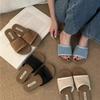 Summer Lazy Wind~ Woven Cross-Strap One-Word Slippers Women's 2025 Summer New Vacation Wind Flat-bottomed Cool Slippers