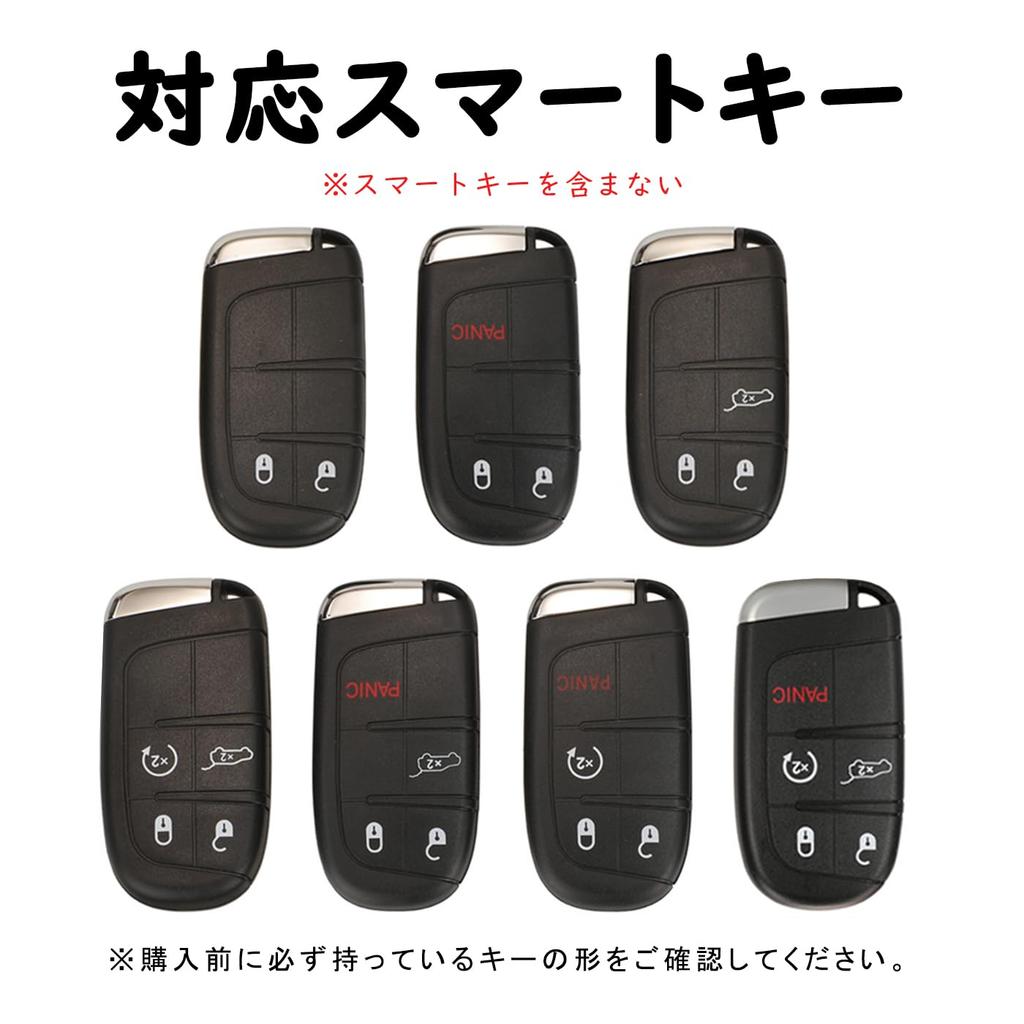 [KUNIO] Jeep Dedicated Key Case, Key Holder, Key Cover, Jeep Renegade, Grand Cherokee Journey,