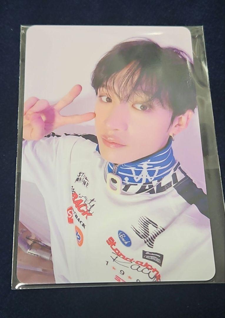 

[USED] StrayKids Bang Chan