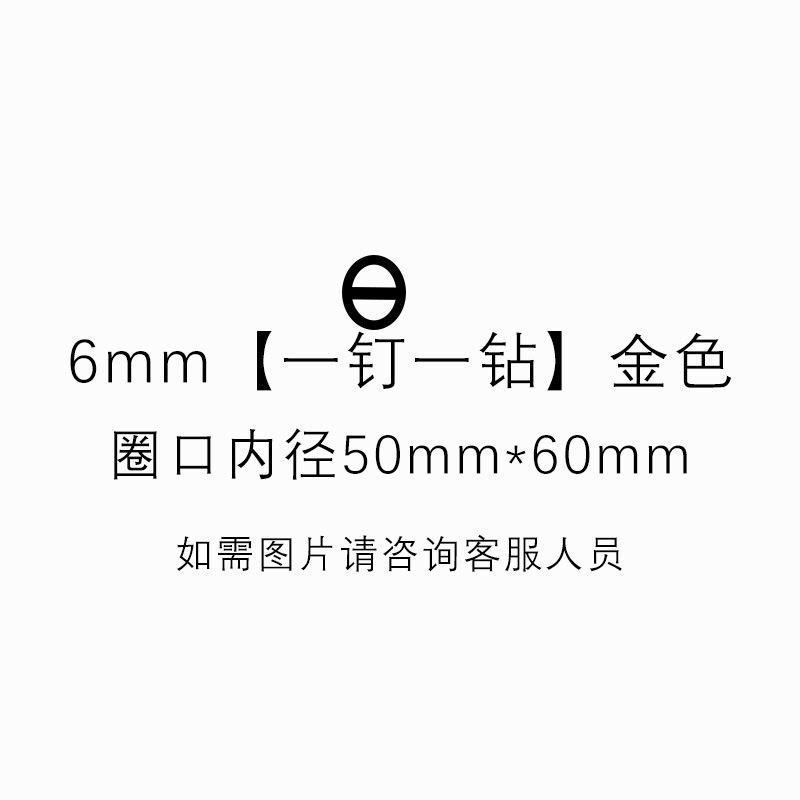 Classic titanium steel bracelet for women, popular fashion light luxury bracelet, ten diamond gold bracelet for girlfriends