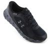 UA Under Armour Charged Bandit TR 3 SP - мужские кроссовки для бега по пересеченной местности Кроссовки черные 3028657-001 ОРИГИНАЛ