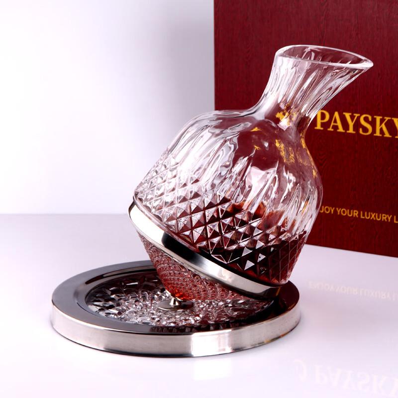 Flavinmci European Style Tumbler Wine Decanter