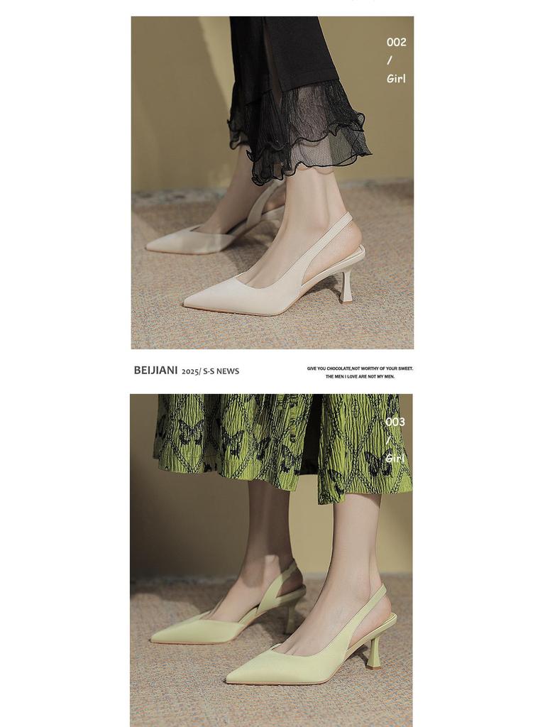 BEIJIANI Women's Stiletto Pointed Toe Backstrap Sandals 3289-31