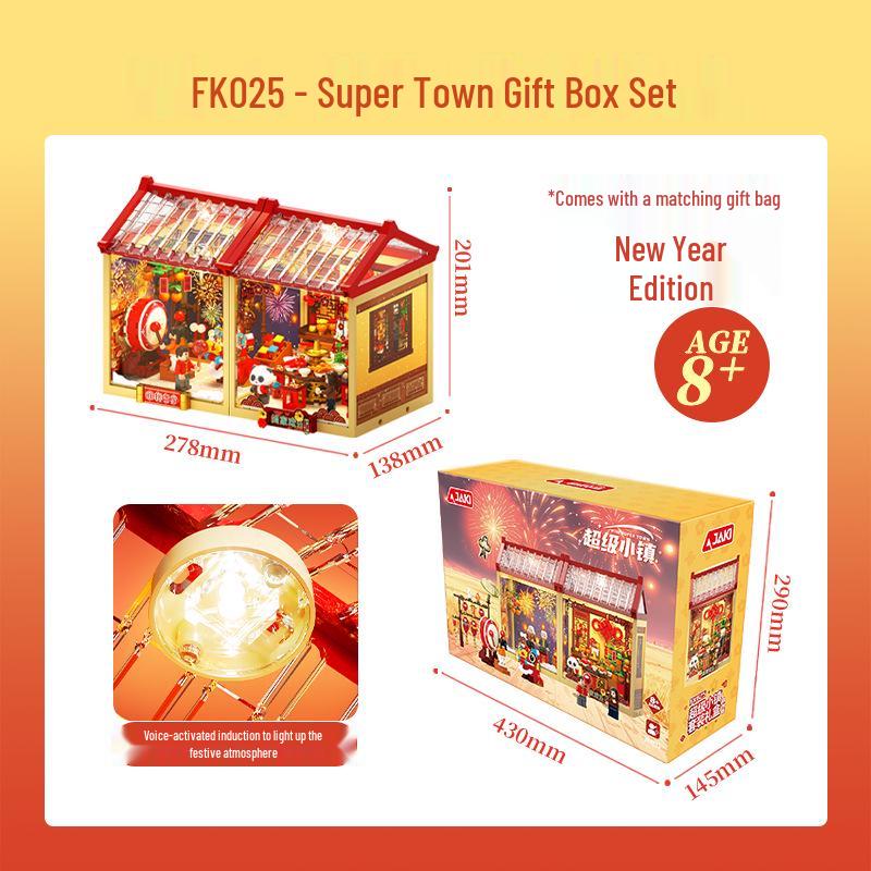 JAKI Jiachi Super Town New Year Celebration Building Toy Gift Box