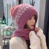 Women's Winter Ear Protection Fleece-Lined Windproof Riding Mask Hat