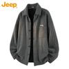 Men's Chenille Winter Warm Jacket