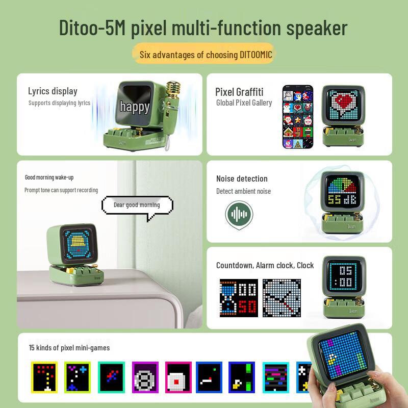 Divoom Ditoo-5m Retro Pixel Bluetooth Speaker with KTV Microphone