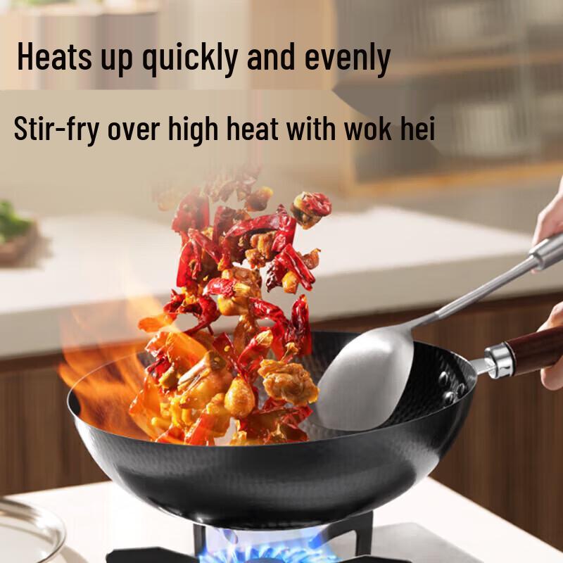 Supor Hammered Cast Iron Wok