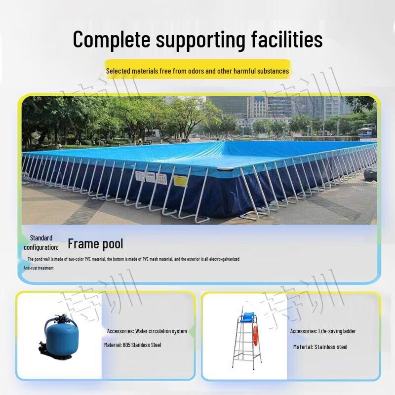 Portable Outdoor Frame Swimming Pool