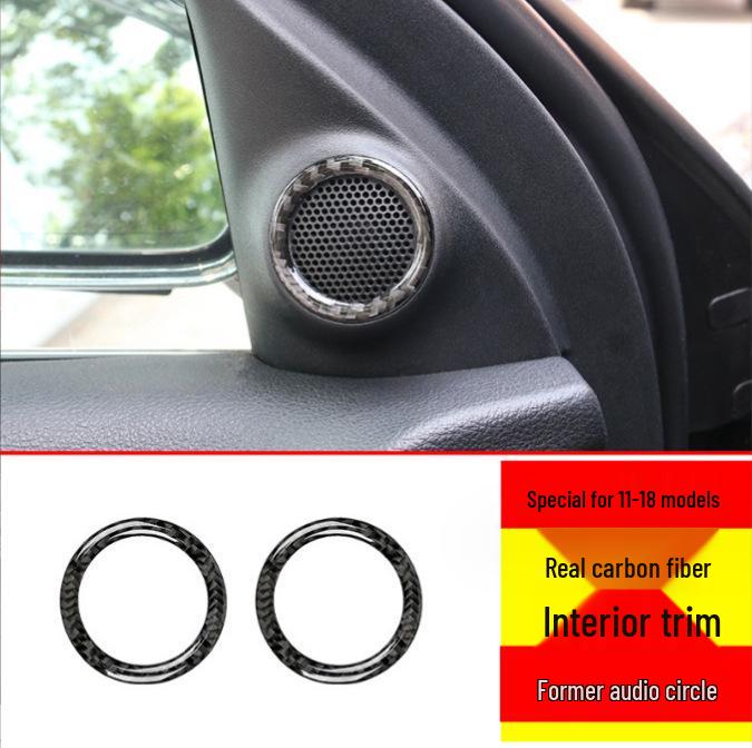 Carbon Fiber Interior Trim for Jeep Grand Cherokee 11-17: Center Console, Navigation, Gear Shift, & Cup Holder