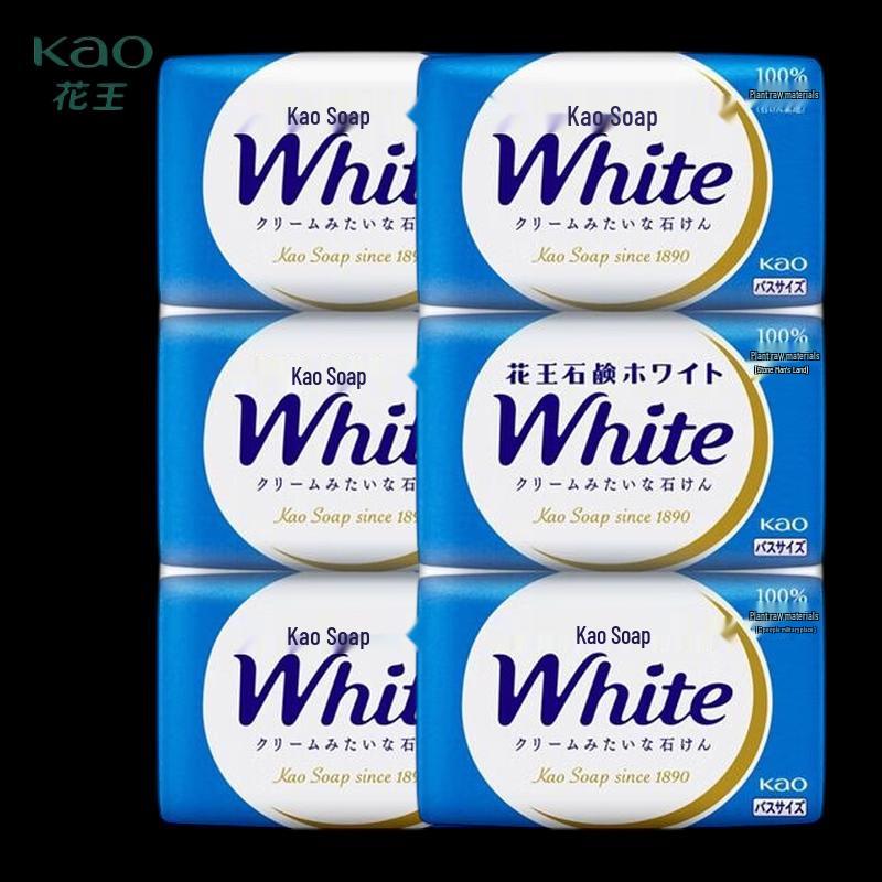 Kao Milk Scent Soap