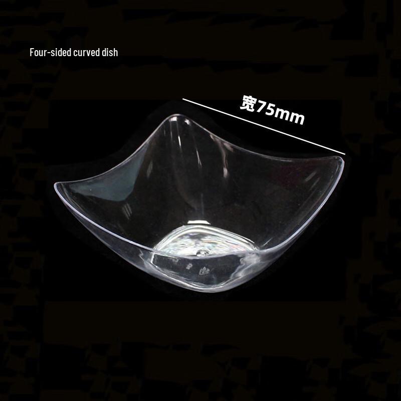 Одноразовые пластиковые квадратные тарелки с дугообразным краем для десертов и соусов