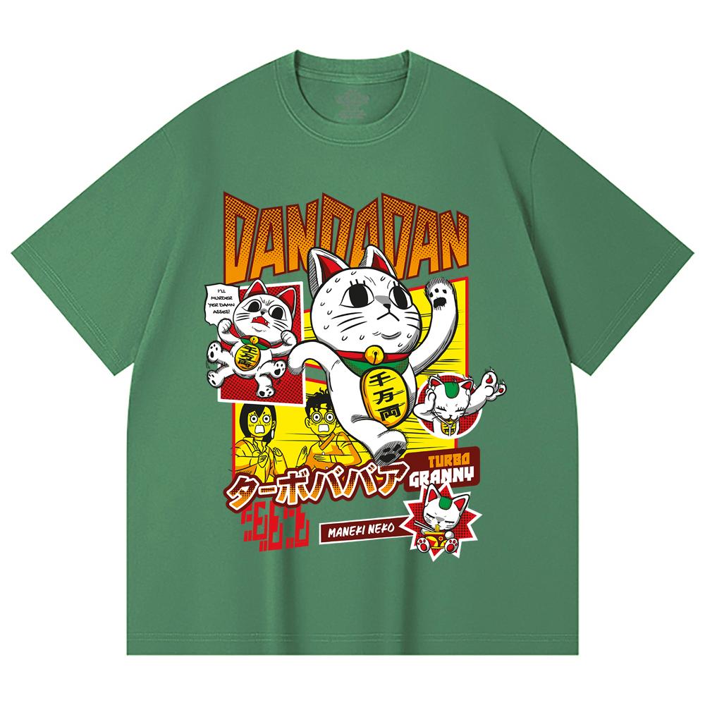 230 Gsm 100% Cotton Dandadan V31 Turbo Granny Print Unisex Heavy Cotton T Shirt