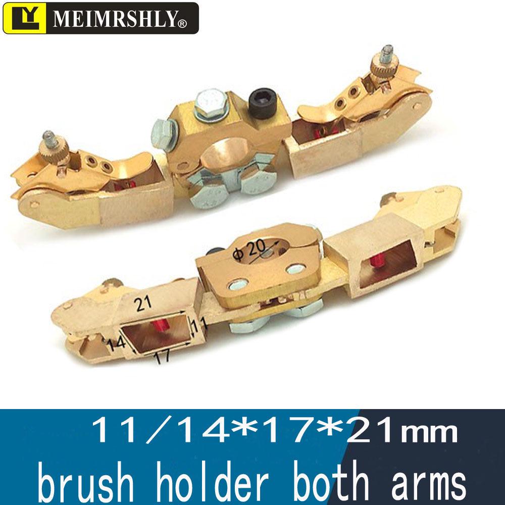 Marine Radar Carbon Brush for JRC/Furuno - 6*8*18/20MM