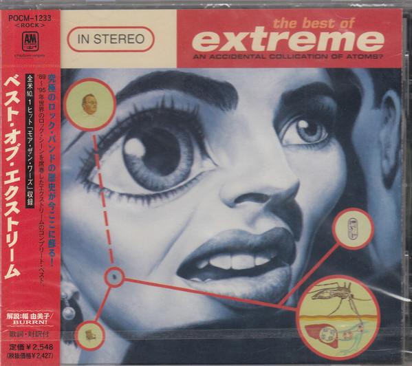 

CD EXTREME - Случайное столкновение POCM1233PROMO A&M 1997 Япония Оби Рок