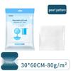 Individually Wrapped Disposable Pearl Bath Towel Set for B&B Hotels