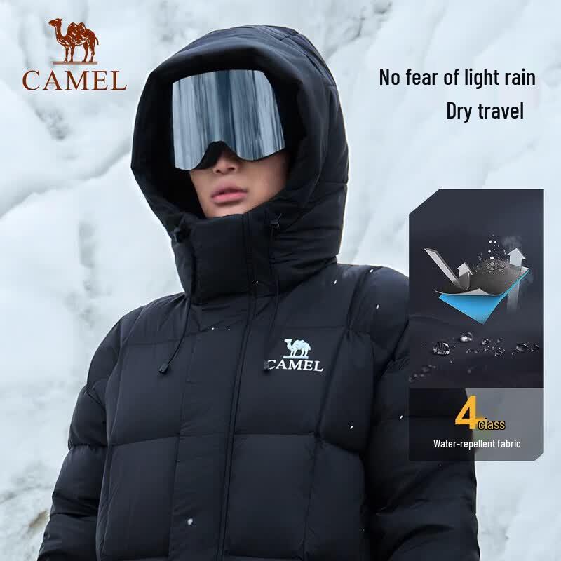 Camel Unisex Outdoor Hooded Long Down Jacket