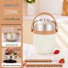 Ruhan Stainless Steel Insulated Lunch Container