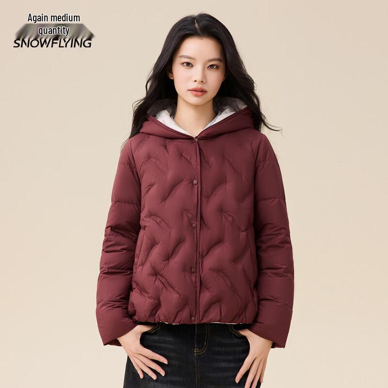 XueZhongFei Women's Short Hooded Winter Down Jacket