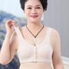 Large Size Bra Without Steel Ring Cotton Middle-aged and Elderly People's Front Buckle Gather Underwear Women's Vest Style
