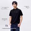 Camel Polo homme en mélange de soie toucher frais